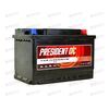 Аккумулятор  75VL PRESIDENT DC (R+) (0) SMF (пт 740)(278х175х190) ТУРЦИЯ