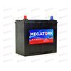 АКБ  50VL MEGATORK ASIA (L+) (1) SMF т.кл (пт 400)(238х134х220) ТУРЦИЯ