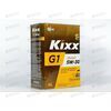 Масло ДВС KIXX 5W30 SN PLUS/GF-5 G1 Dexos1 4 л, Емкость: 4 л