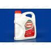 Антифриз SINTEC - 40 град (красный) LUX-OEM G12+ 3 кг