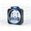 Лампа галоген 12В H27 27 Ватт (880) Vanadium (2 шт) MTF