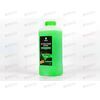 Автошампунь для бесконтактной мойки Active Foam Extra 1 л GRASS