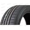 Автошина 205/55/R16 PS71 91V (лето) KUMHO