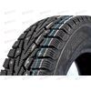 Автошина 155/70/R13 75Q Snow Cross PW-2 (шип) CORDIANT