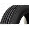 Автошина 225/65/R17 REINFORCED Gravity SUV PS-9 106H (лето) CORDIANT