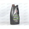 Масло ДВС Лукойл 5W30 SP Genesis Armortech JP (Japan) 4 л