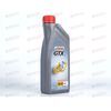 Масло ДВС Castrol 5W40 GTX SM/CF 1 л