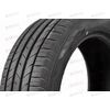 Автошина 195/55R16 HS52 87V   EC Kumho