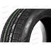 Автошина 215/65R16 HP91 98H   EK Kumho