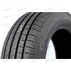 Автошина 225/40/R18 92Y XL CINTURATO P7 (P7C2) (лето) PIRELLI
