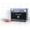 Автомагнитола 2Din 10' Android (2+64Gb) Philips