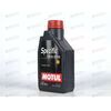 Масло ДВС Motul 0W20 Specific VW508.00/509.00 1 л