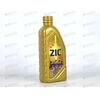 Масло ДВС ZIC 5W30  X9 1 л