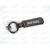 Брелок для ключей HAVAL карбон AV