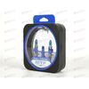 Лампа галоген 12В H1 55 Ватт Palladium (2 шт) MTF