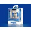 Лампа галоген 12В H7 55 Ватт PX26d DIAMOND VISION 5000K (пласт/кор 2 шт) Philips