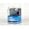 Лампа галоген 12В H3 55 Ватт Platinum (2 шт) MTF