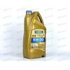 Масло ДВС RAVENOL 5W30 HLS SN/CF C3 GM dexos2/MB-229.51/MB-229.52 5л