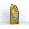 Масло ДВС RAVENOL 5W30 HCL SN/CF A3/B4 BMW-LL-01FE/MB-229.5/VW 502.00/VW 505.001/VW 501.01 4л