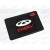 Коврик торпеды (12*15 см) CHERY (черный) AV