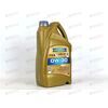 Масло ДВС RAVENOL 0W30 FES SP (RC) A5/B5/C2 MB-229.61/MB 227.61 5л, Емкость: 5 л.