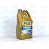 Масло ДВС RAVENOL 0W20 C5 VW508 VW509 VSE 5 л, Емкость: 5 л.