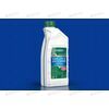 Антифриз концентрат 1,5 л (зеленый) HJC Hybrid Japanese Coolant Concentrate RAVENOL