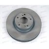 Диск тормозной передний (ADH24391) Blue Print