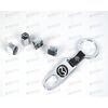 Колпачок золотника хром MAZDA с брелком (4 шт) AV