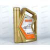 Масло ДВС РОСНЕФТЬ 15W40 SG/CD Maximum 4л (4 шт)