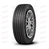 Автошина 185/65/R15 GRAVITY 92H (лето) CORDIANT