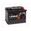 АКБ  60VL URSA Extra Power (R+) (0) (пт 520)(242х175х190) 2025 год