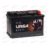 АКБ  75VL URSA Extra Power (R+) (0) (пт 680)(278х175х190) 2025 год