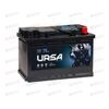 АКБ  75VL URSA Blue (R+) (0) (пт 640)(278х175х190) 2025 год