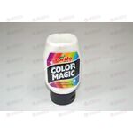 Полироль кузова белый Color Magic 300 мл Turtle Wax 