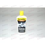 Полироль кузова белый с полифлоном 300 мл Doctor Wax 