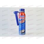 Присадка в топливо для улучшения разгонной динамики SpeedTec 250 мл LIQUI MOLY УЦЕНКА