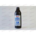 Автошампунь с воском 1 л LIQUI MOLY