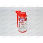 Антигель в дизтопливо 150 мл Diesel flieb fit LIQUI MOLY