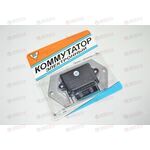 Коммутатор 2108 (6 конт) ВТН