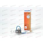 Лампа галоген 12В H3 55 Ватт +30% Premium Philips