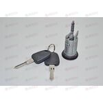 Замок зажигания (2 ключа) (95710800) Нексия KAP