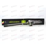 ШРУС 31519 Hunter прав TRIALLI