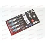 Свеча зажигания 402 (N17C) (0068) SUPER блистер BRISK