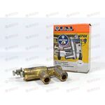 Кран отопителя 3307 (3302) (2 штуцера) ГАЗ