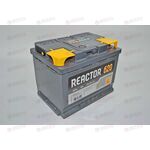 Аккумулятор 62VL REACTOR (R+) (0) (пт 620)(242х175х190) 2018 год