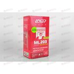 Антикокс LAVR (препарат для раскоксовывания двигателя) ML-203 Novator 320 мл (20 шт)