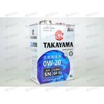 Масло ДВС TAKAYAMA 0W20 SN GF5 4 л, Емкость: 4 л.