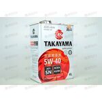 Масло ДВС TAKAYAMA 5W40 SN/CF 4 л, Емкость: 4 л