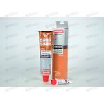 Шпатлевка для пластика BUMPER FIX 200 г Novol 